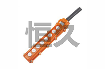 COB-64 COB-63B